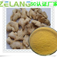 農(nóng)副產(chǎn)品加工廠 專注姜類產(chǎn)品，推動(dòng)產(chǎn)業(yè)升級