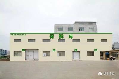 萬(wàn)眾期待，終于等到你！華西農(nóng)副產(chǎn)品交易中心水果區(qū)9月18日盛大開(kāi)業(yè)，開(kāi)啟果香盛宴新篇章