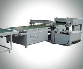 勤誠簡易盛夏新推出 UV淋幕機(jī)與電線電纜，賦能地板與家具涂裝新篇章